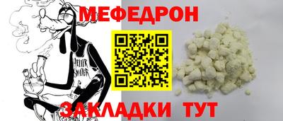 хмурый Гай