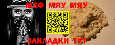 круглые Гагарин