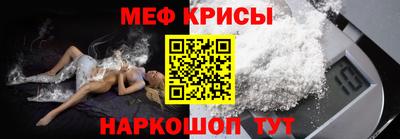 круглые Гагарин
