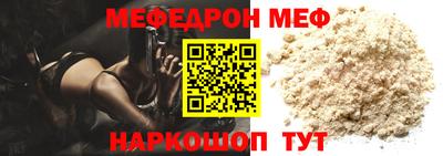 круглые Гагарин