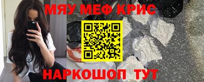 круглые Гагарин