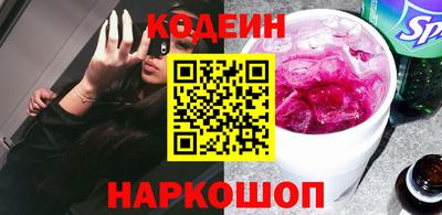 кокаин VHQ Заводоуковск