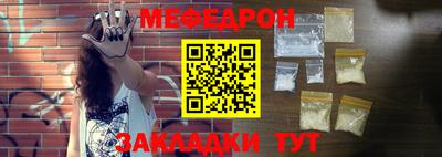 круглые Гагарин