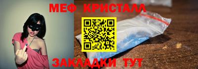 хмурый Гай