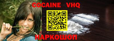 mdma Гатчина
