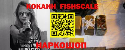 круглые Гагарин