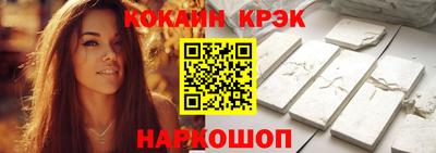 круглые Гагарин
