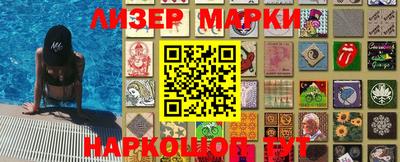 mdma Гатчина