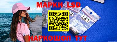 круглые Гагарин