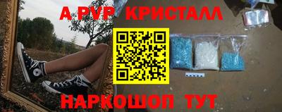 круглые Гагарин
