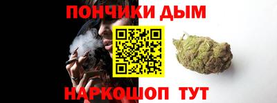 круглые Гагарин