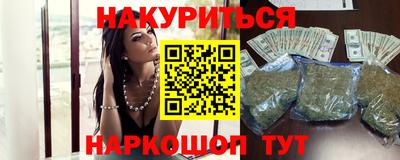 круглые Гагарин