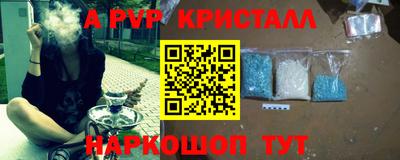 хмурый Гай