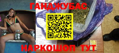 mdma Гатчина