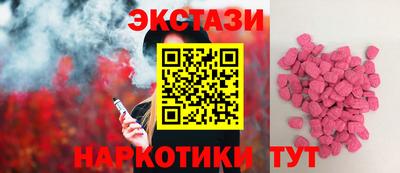 хмурый Гай