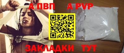хмурый Гай