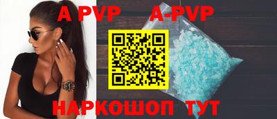круглые Гагарин