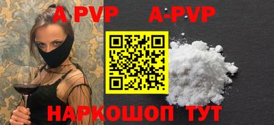 хмурый Гай