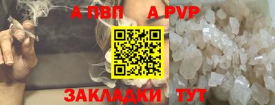 хмурый Гай