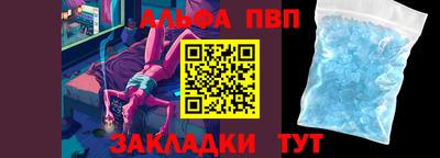 mdma Гатчина