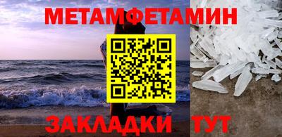 mdma Гатчина