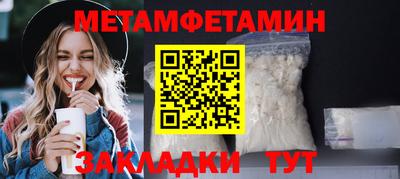 mdma Гатчина