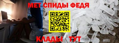 хмурый Гай
