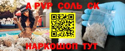 круглые Гагарин