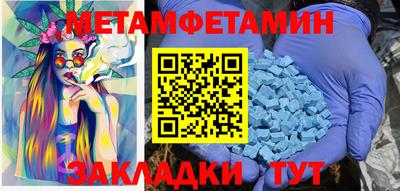 mdma Гатчина