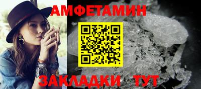 круглые Гагарин