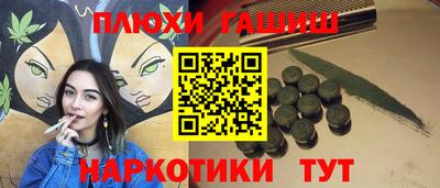 mdma Гатчина