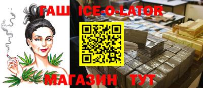 mdma Гатчина