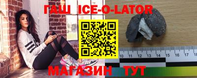 mdma Гатчина