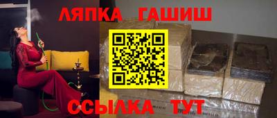 mdma Гатчина
