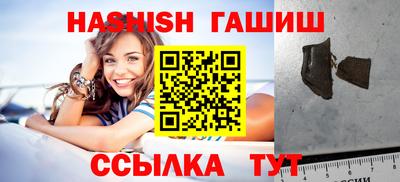 mdma Гатчина