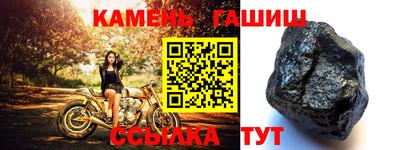 круглые Гагарин