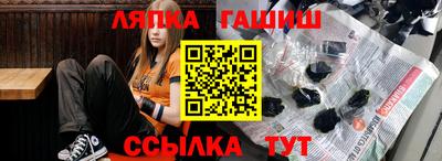 хмурый Гай