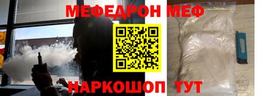 mdma Гатчина