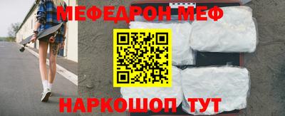 хмурый Гай