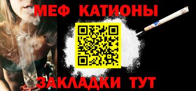 круглые Гагарин