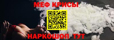 mdma Гатчина