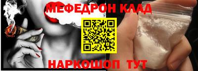 круглые Гагарин
