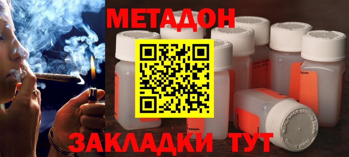 А ПВП Семёнов